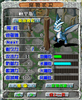 image077.png