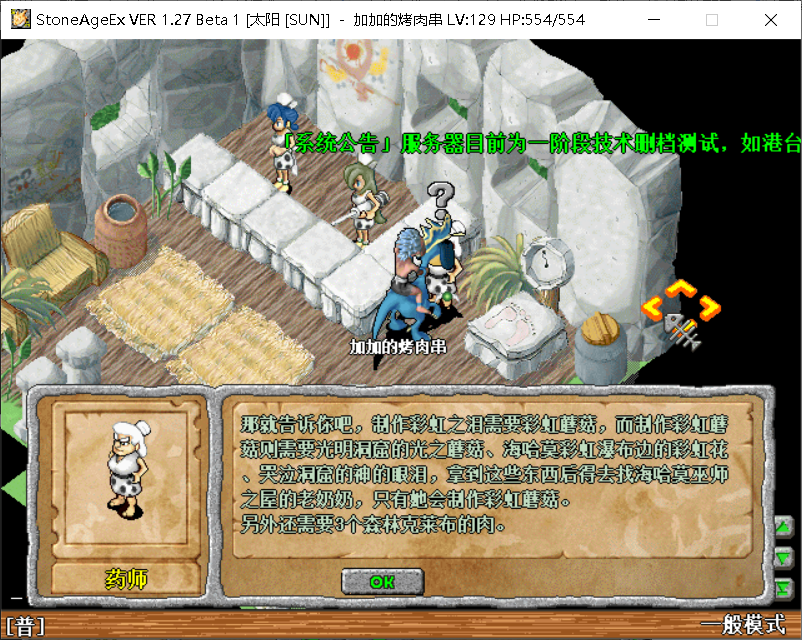 image023.png