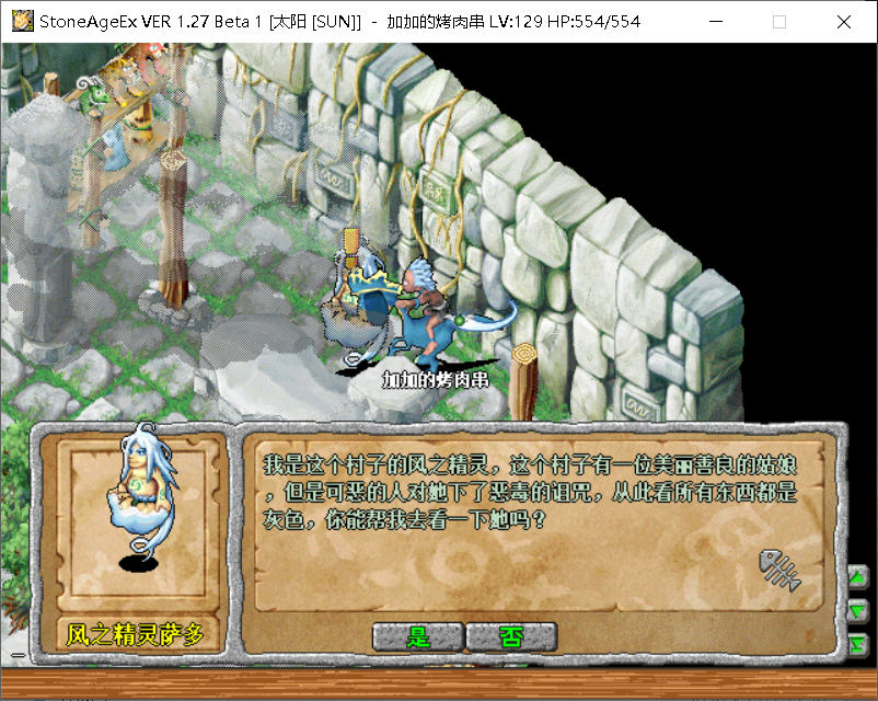 image007.png