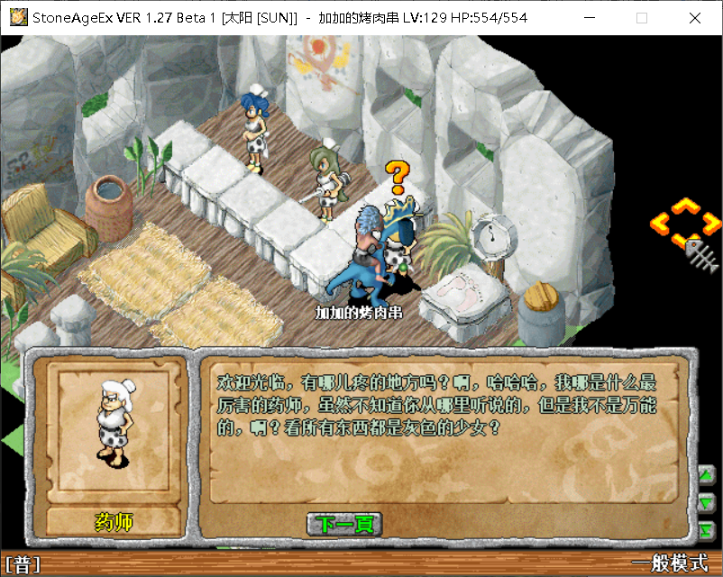 image019.png