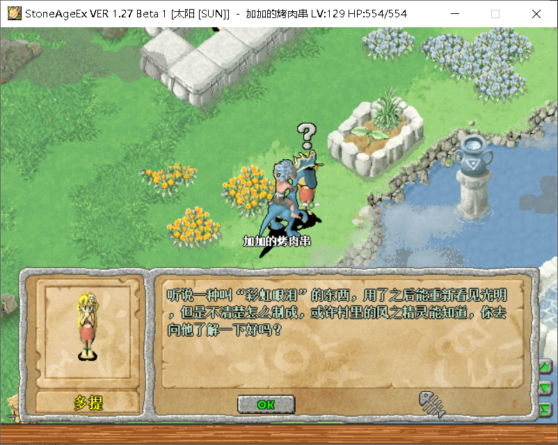 image013.png