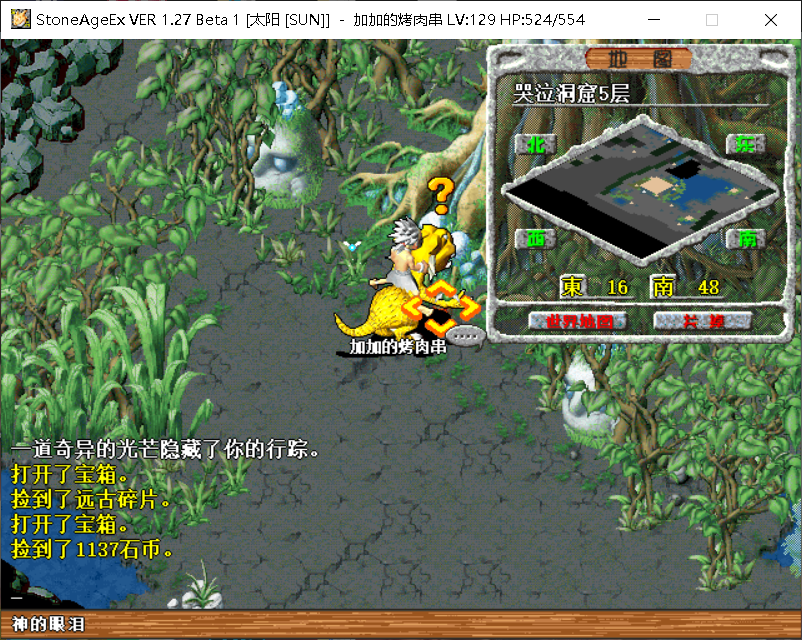 image051.png
