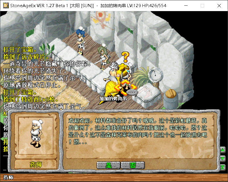 image069.png
