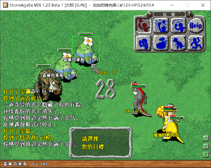 image065.png