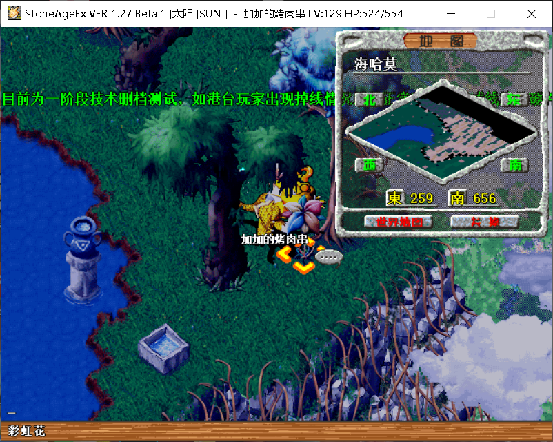 image039.png