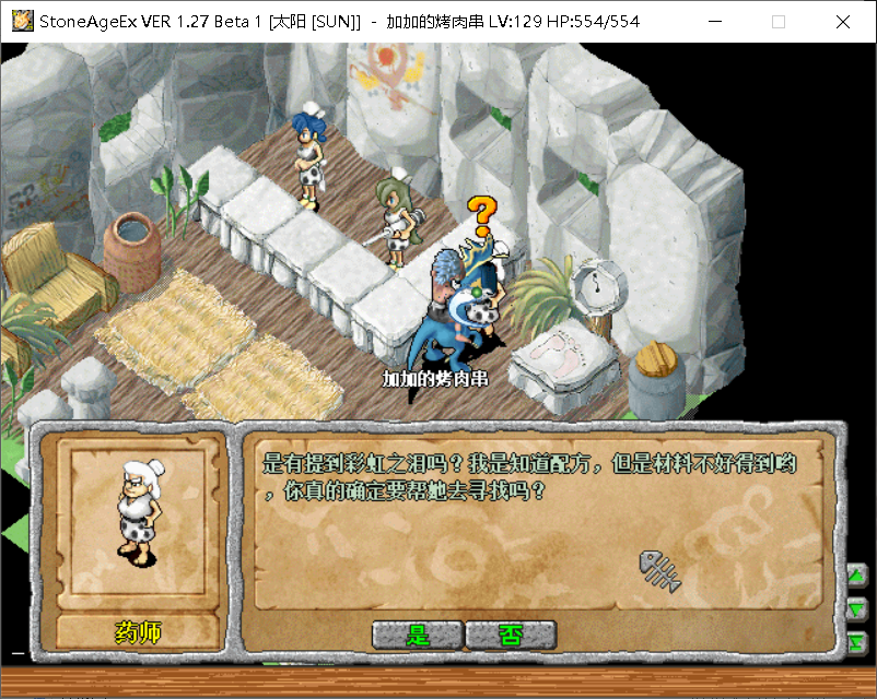 image021.png