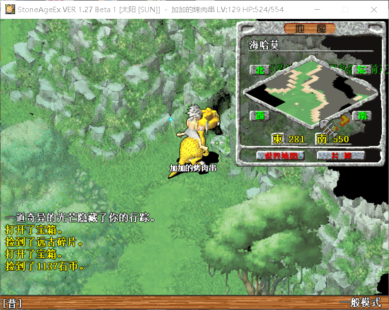 image045.png