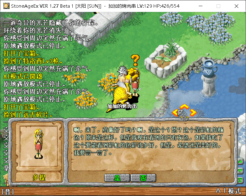 image073.png