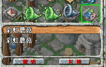 image061.png