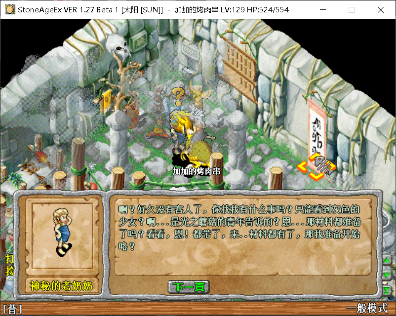 image059.png