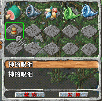image053.png