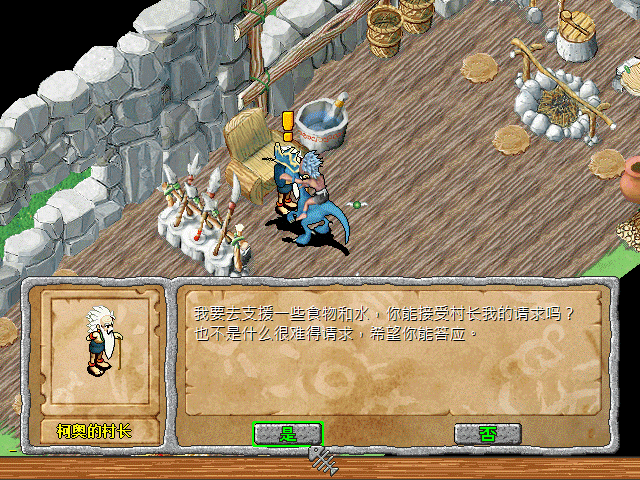 sa211102_000.gif
