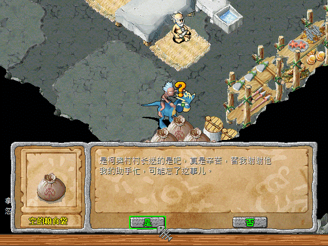 sa211102_002.gif
