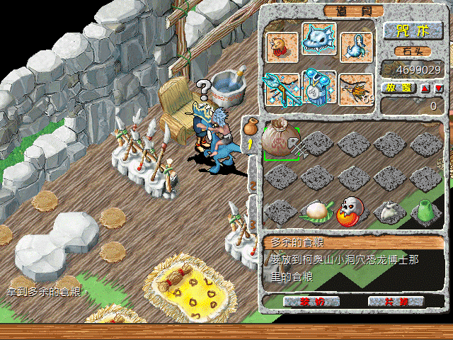 sa211102_001.gif