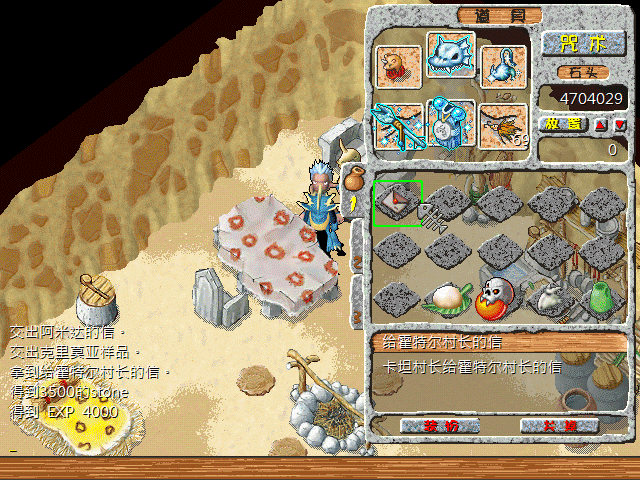 sa211102_006.gif