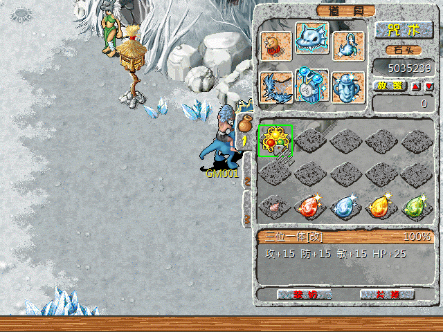 sa211106_003.gif