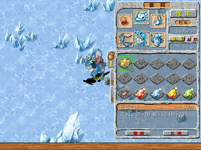 sa211106_000.gif