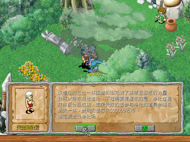 sa211106_004.gif