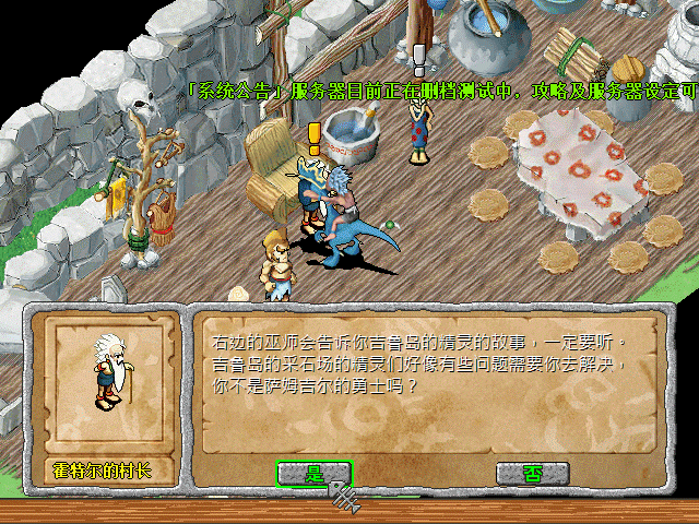 sa211102_000.gif