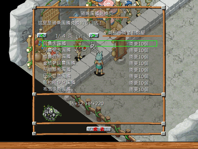 sa220407_004.bmp