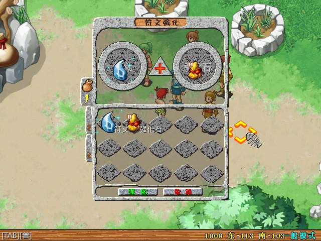 sa220428_001.bmp